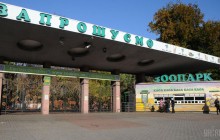 Новая входная группа киевского зоопарка будет открыта в июле