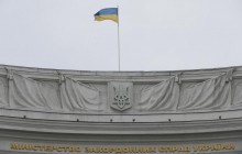 Украинского консула обвинили в серьезном преступлении: МИД отреагировал конкретным действием