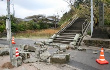 В Японии произошло мощное землетрясение, четыре человека пострадали