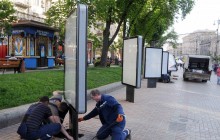 Рада підтримала законопроект про зовнішню рекламу: що зміниться