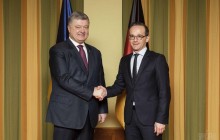 Глава МИД Германии предостерег США от санкций против компаний, которые реализуют "Северный поток-2"