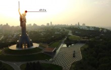 Київ як на долоні: у столиці відкрився оглядовий майданчик на висоті пташиного польоту (фото)