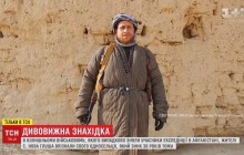 Забыл свое имя и язык: в Афганистане случайно нашли украинца, который исчез 30 лет назад (видео)