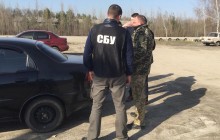На Житомирщині начальник внутрішньої служби колонії погорів на хабарі (фото)