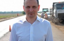 Юрій Голик: замість "Укравтодору" ремонтом обласних і районних доріг Дніпропетровщини займеться облдержадміністрація