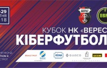 «Фокстрот» став партнером змагань аматорів із кіберфутболу Української прем’єр-ліги