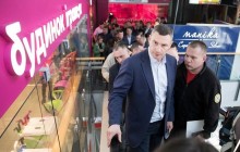 Кличко про перевірки ТРЦ: якщо порушення безпеки не усунуть, ми звертатимемось до суду