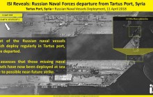 Росія вивела свої кораблі з порту Тартус у Сирії після погроз Трампа: залишився лише один підводний човен (карти)