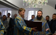 В Одесском СИЗО освятили новый православный храм