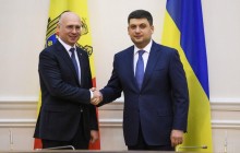 Украина и Молдова подписали соглашения о воздушном сообщении и синхронизации энергосистем
