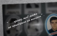 В Черкасской области в собственном кабинете повесился чиновник: появились подробности инцидента (видео)