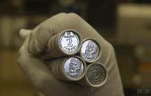 Нацбанк вводит в обращение новые монеты номиналом 1 и 2 гривны (фото)