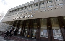 "Укрэнерго" перечислило компании из орбиты братьев Клюевых почти 60 миллионов гривень – эксперт