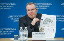 Резниченко: началось строительство второй очереди объездной дороги вокруг Днепра