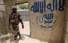 За несколько лет исламисты в Нигерии похитили более 1000 детей и убили почти 2300 учителей - ЮНИСЕФ