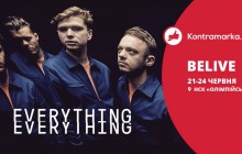 Everything Everything в Киеве: приготовьтесь к новой волне!