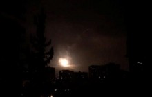 Удар по Сирии: появились первые видео