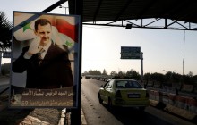 Російська делегація прибула до Сирії вперше після падіння режиму Асада