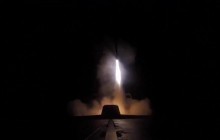 Во Франции показали видео запуска ракет по Сирии