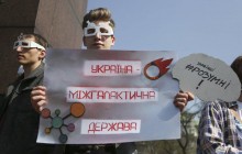 Ученые есть, денег нет: Киев присоединился к всемирному Маршу за науку (фото, видео)