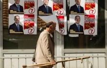 У Чорногорії відбуваються вибори президента