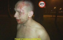 У Києві під час масової бійки п'яний АТОвець кинув людям під ноги гранату – ЗМІ (фото)