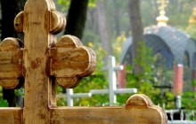 Сегодня православные отмечают Радоницу – особый день поминовения усопших