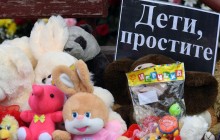 На 40 день после трагедии в Кемерово почтят память погибших в "Зимней вишне"