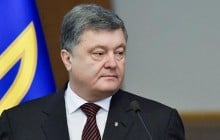Президент хочет создать единую поместную Церковь в Украине ко Дню Крещения Руси