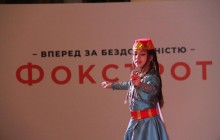 «Фокстрот» поддержал благотворительную акцию «Рука помощи»