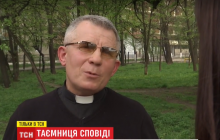 На Львівщині священника позбавили сану за розголошення сповіді (відео)