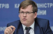 Міністр соцполітики поставив створення ЄПЦ в одну низку з підвищенням пенсій і зарплат та ремонтом доріг