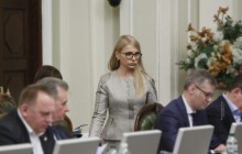 Тимошенко призвала специалистов приобщаться к отработке "реальной" медицинской реформы
