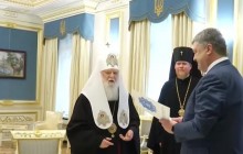 Patriarch Filaret supports Poroshenko's appeal to Patriarch Bartholomew to create independent UOC
