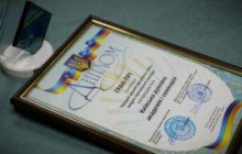 Сайт Київської духовної академії отримав Гран-прі за кращий дизайн вищого навчального закладу