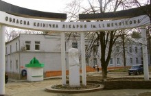 Мерія Дніпра відновить статус земель історико-культурного призначення на території лікарні ім. Мечникова