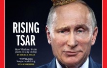 Time: "цар" Путін вилетів зі списку найвпливовіших у світі людей