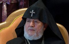 Католікос усіх вірмен закликав до солідарності у зв'язку з протестами у Вірменії