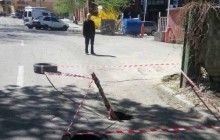 В Днепре прямо посреди проезжей части провалился асфальт (фото)