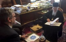 Вселенський Патріархат підтвердив початок створення автокефальної церкви в Україні (відео)