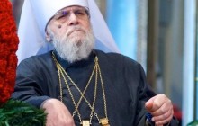 В Эстонии попрощались с митрополитом Таллинским и всея Эстонии Корнилием