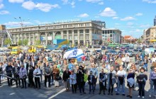 В Днепре открыли Неделю Израиля