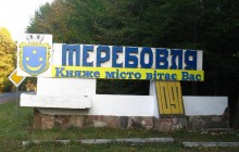 На Тернопільщині нетверезий водій хотів поцупити вантажівку з продуктами
