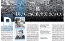 "Історія Онищенка": повний переклад розгромної статті Die Welt про корупцію Порошенка