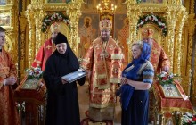 Монахиню УПЦ отметили наградой за вклад в развитие духовности