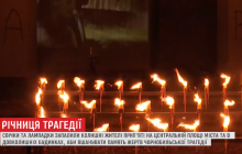 Сьогодні вночі на центральній площі Прип'яті запалили 32 свічки, в пам'ять про трагедію