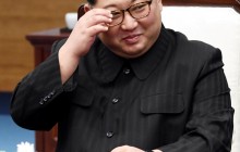 Кім Чен Ин запропонував організувати саміт з Путіним