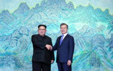 Лидеры КНДР и Южной Кореи провели историческую встречу на границе (фоторепортаж, видео)