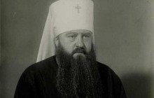 В Алексеевском монастыре прошла конференция, посвященная 40-летию смерти митрополита Никодима (Ротова)