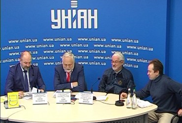 Чи потрібна Україні зміна Конституції під час війни